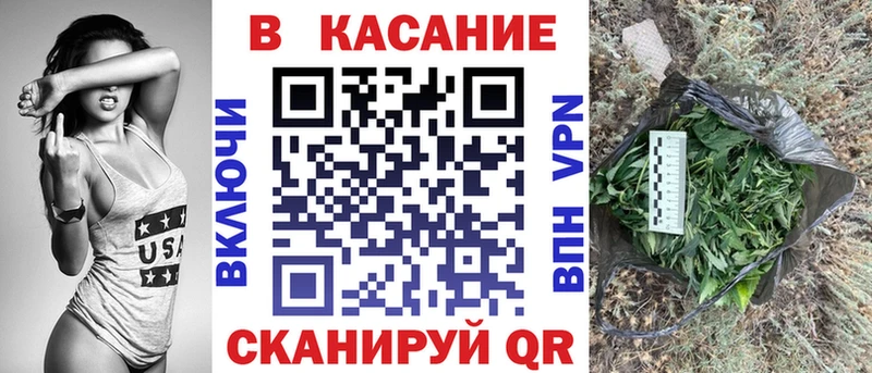 Сколько стоит Коркино Cocaine  АМФЕТАМИН  Каннабис  Бутират  Альфа ПВП 