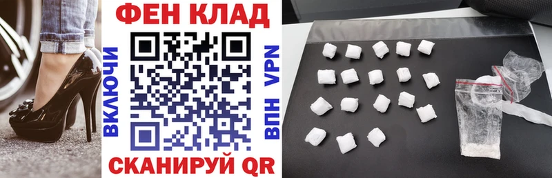 Амфетамин VHQ  Коркино 