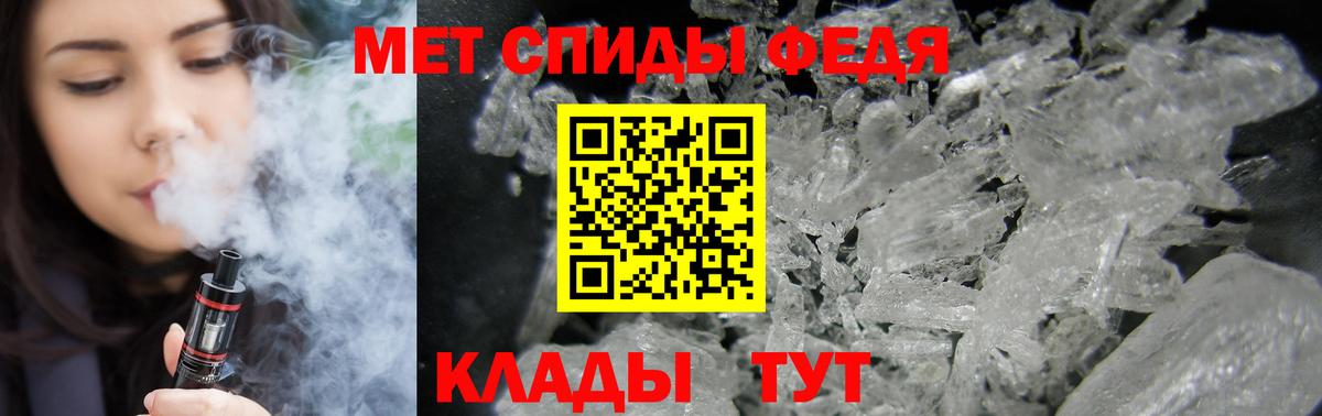 Amphetamine Premium Коркино