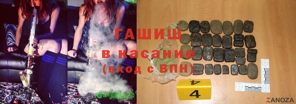 каннабис Коряжма