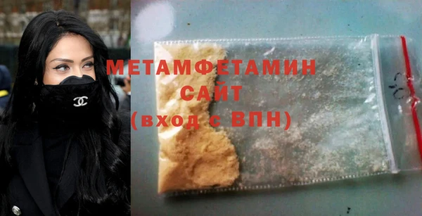 стафф Корсаков