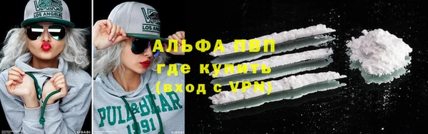 прущая мука Костерёво