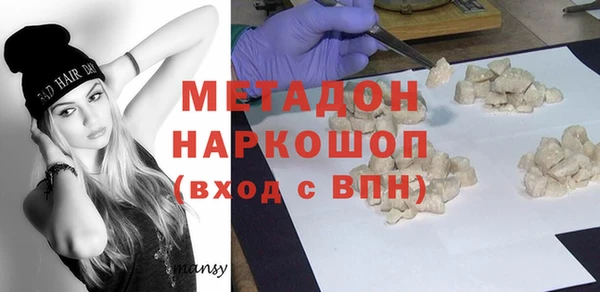 прущая мука Костерёво