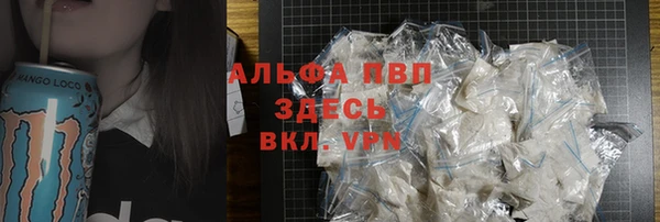 прущая мука Костерёво