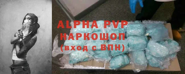 spice Краснотурьинск