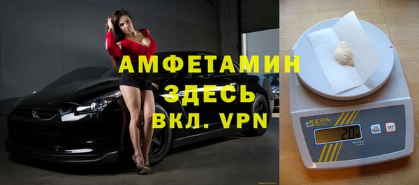 каннабис Коряжма