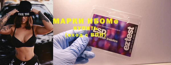 спайс Кодинск
