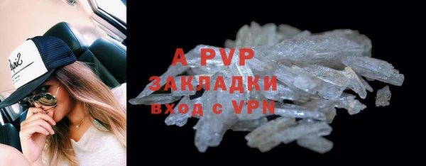прущая мука Костерёво