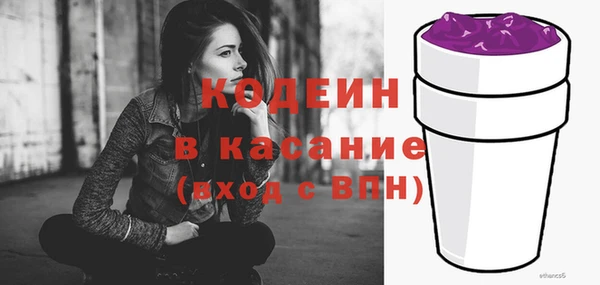 каннабис Коряжма