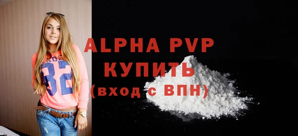 прущая мука Костерёво