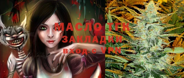 прущая мука Костерёво