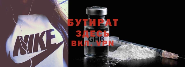 spice Краснотурьинск