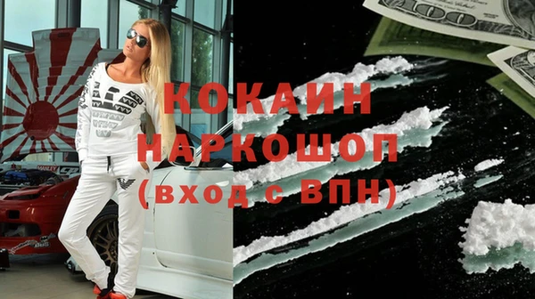 прущая мука Костерёво