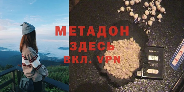 каннабис Коряжма