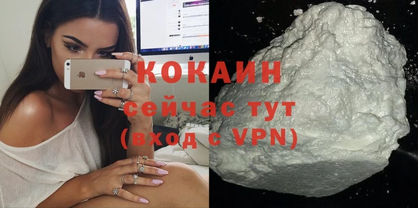 каннабис Коряжма
