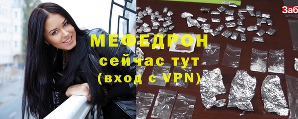 соль курить ск Козельск