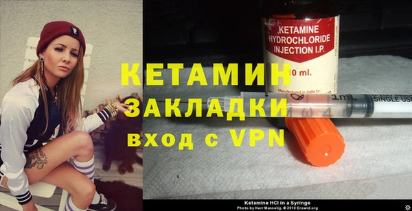 мяу мяу мука Козловка