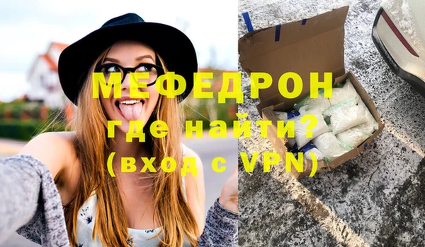 каннабис Коряжма