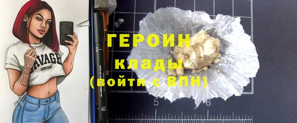 мяу мяу мука Козловка
