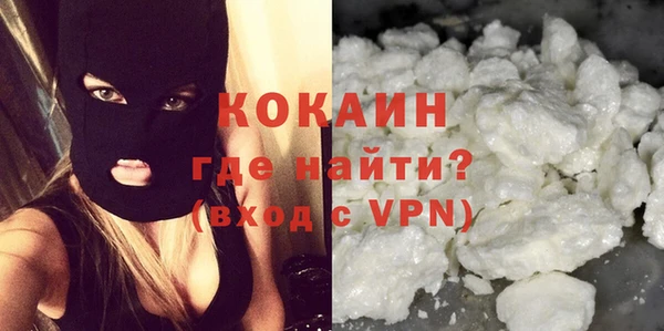 соль курить ск Козельск