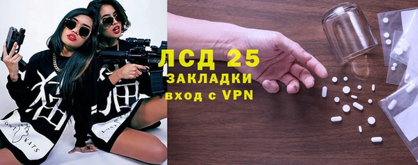 спайс Кодинск