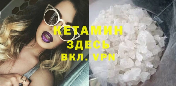 мяу мяу мука Козловка