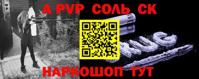 экстази Заводоуковск