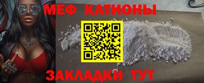 спиды Гатчина
