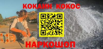 mdpv Гагарин
