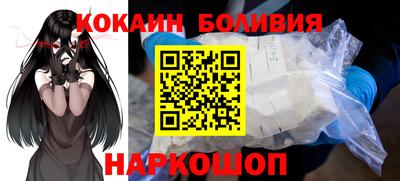 прущие грибы Балашиха