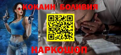 спиды Гатчина