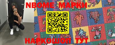 прущая мука Балаково