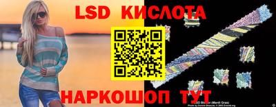 скорость mdpv Гай
