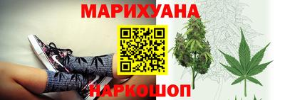 спиды Гатчина