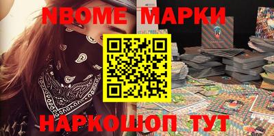 прущие грибы Балашиха