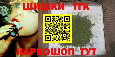 mdpv Гагарин