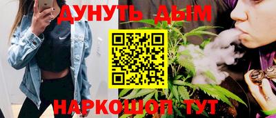 скорость mdpv Гай