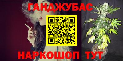 прущая мука Балаково