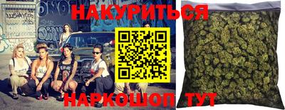 первитин Заволжье
