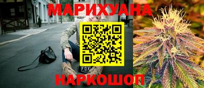 скорость mdpv Гай