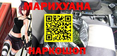 mdpv Гагарин