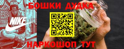скорость mdpv Гай