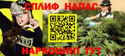 mdpv Гагарин