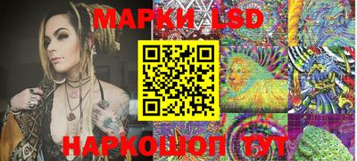 скорость mdpv Гай