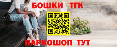 mdpv Гагарин