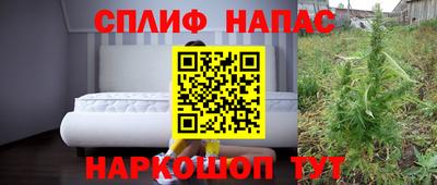 скорость mdpv Гай