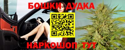 mdpv Гагарин