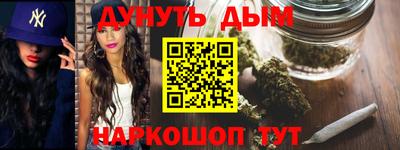 mdpv Гагарин