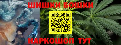 ALPHA-PVP Абинск