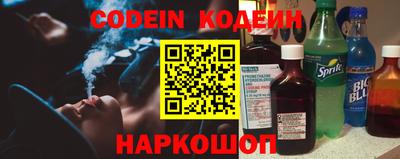 скорость mdpv Гай